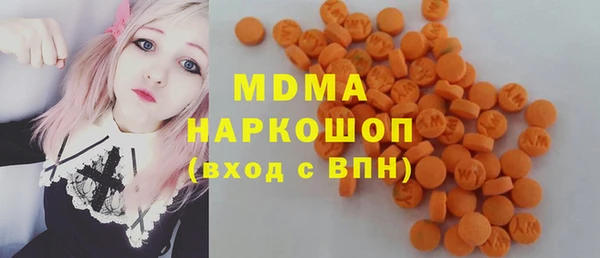 ALPHA-PVP Алзамай