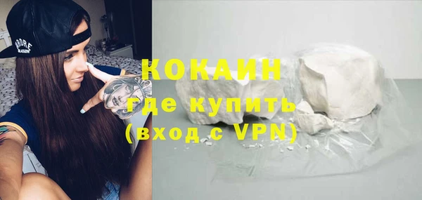 ALPHA-PVP Алзамай