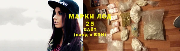 ALPHA-PVP Алзамай