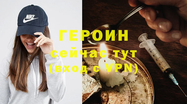 бутик Дмитриев