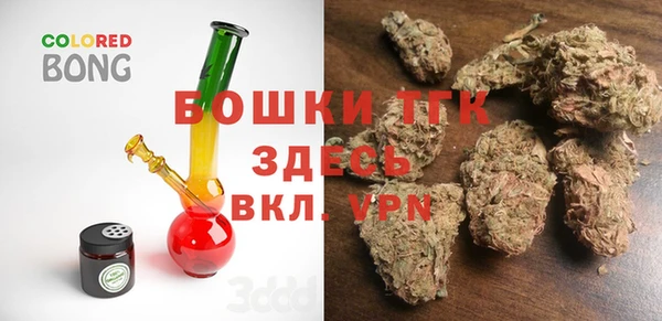 мефедрон Алексин