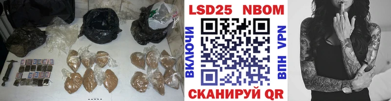 ЛСД экстази кислота  Грязовец 