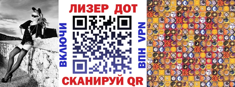 купить наркоту  Грязовец  Марки 25I-NBOMe 1,5мг 